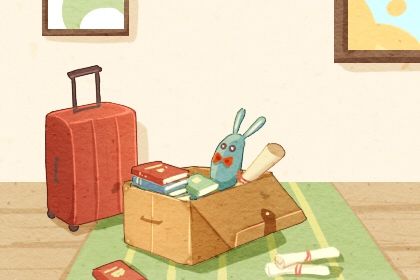 农历二〇三二年七月二十黄历不适宜移徙吗,搬家好日子有哪些