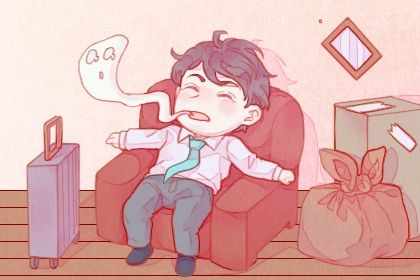 今天农历二〇二九年腊月十三黄历乔迁新居不适合吗,搬家吉日