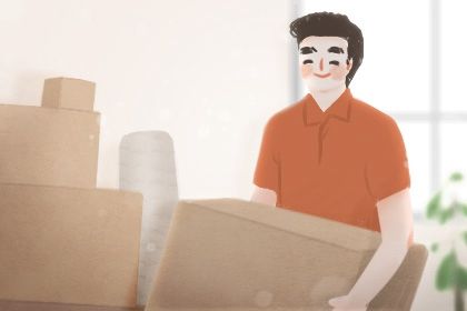 2027年06月20日不适宜乔迁新居吗,搬家吉日查询