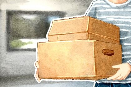 2027年02月19日老黄历适合换新居吗