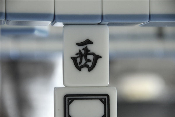 2032年08月17日财神方位查询
