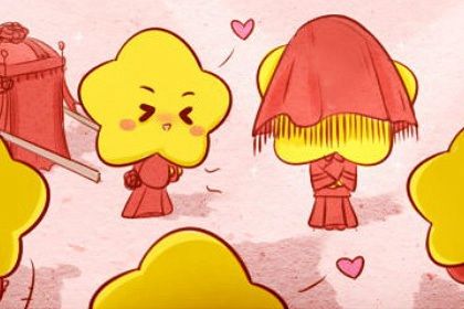 2016算命生辰八字(2016最准八字算命)