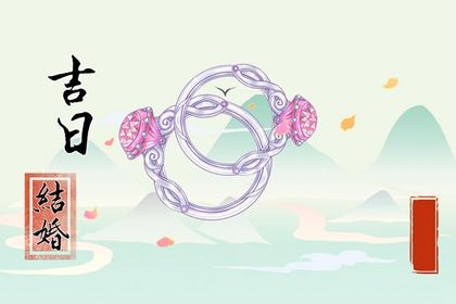 我想学八字算命(我想学八字算命怎么学)