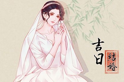 算命婚姻相克_算命婚姻相克什么意思