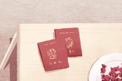 算命八字婚配解析助你找到真爱秘诀