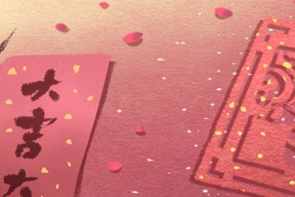 八字算命最准的方法与技巧揭秘