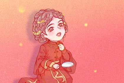 2032年11月20日订婚指南：适宜与忌讳，助你成功迈入新阶段