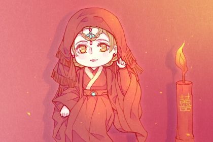 今天万年历2027年02月11日订婚的好日子,订婚吉日