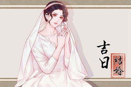 2032年12月07日订婚黄历查询 2032年12月07日订婚黄历查询