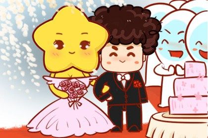 2033年10月29日结婚黄历查询 2033年10月29日结婚黄历查询