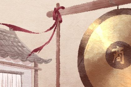 今天农历二〇二六年五月十二黄历开业不适宜吗,开业吉日