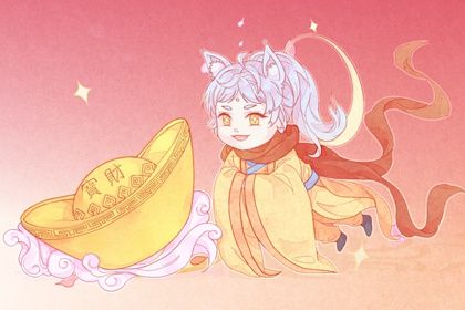 2033年06月07日开业黄历查询 2033年06月07日开业黄历查询