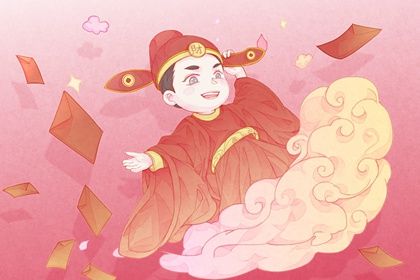 2029年02月25日老黄历适合商铺开张吗