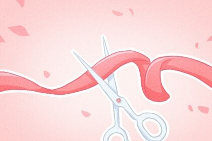 今日万年历2026年07月17日开张吉日,开业好日子查询