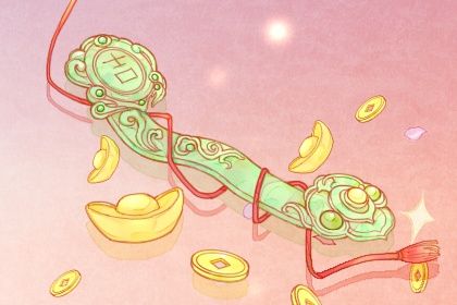 2028年12月25日老黄历适合新店开张吗