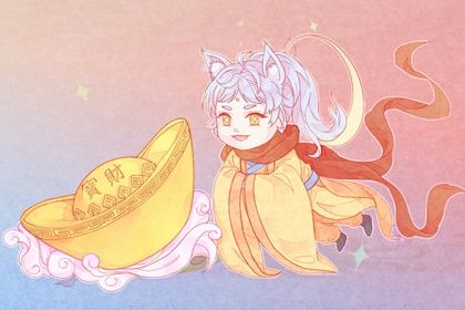 今日万年历2029年07月05日商铺开张的好日子,开业吉日