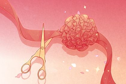 今日2026年08月03日开业老黄历不适宜吗,农历二〇二六年六月廿一开业日子