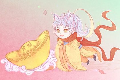 2028年03月24日老黄历适合生意开张吗