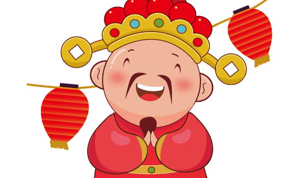 农历二〇三三年冬月十九黄历开店不推荐吗,开业吉日查询