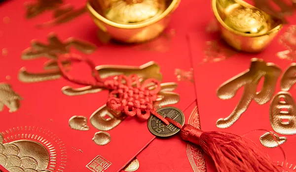 今日万年历2030年04月09日生意开张的好日子,开业吉日