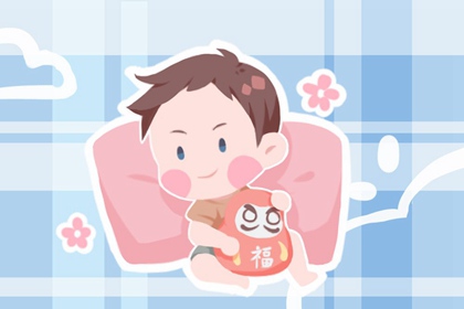 黄姓男孩子取名