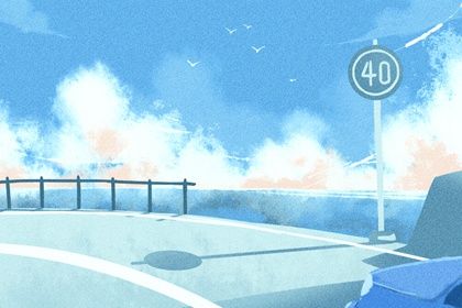 今日万年历2027年05月05日提新车吉日,提车好日子查询