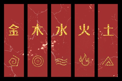 2031年07月10日穿衣选色指南：五行助你好运连连