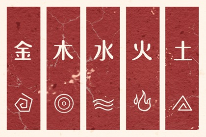 2026年05月30日五行穿衣秘笈：选对颜色带来好运势