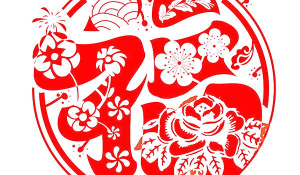 农历二〇三一年五月廿一黄历不适宜室内装修吗,装修好日子有哪些