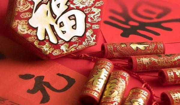 农历二〇三〇年二月初六黄历不适宜室内装修吗,装修好日子查询