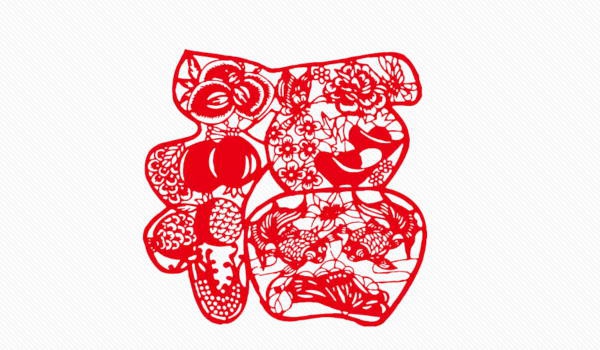 2030年02月14日不适合房屋装饰吗,这天装修合适吗